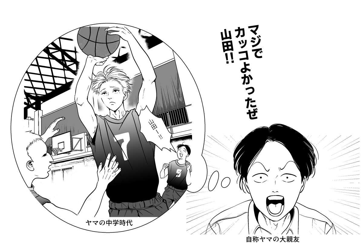 蜂煮 (@hachinizerogo) / Posts and Replies / X