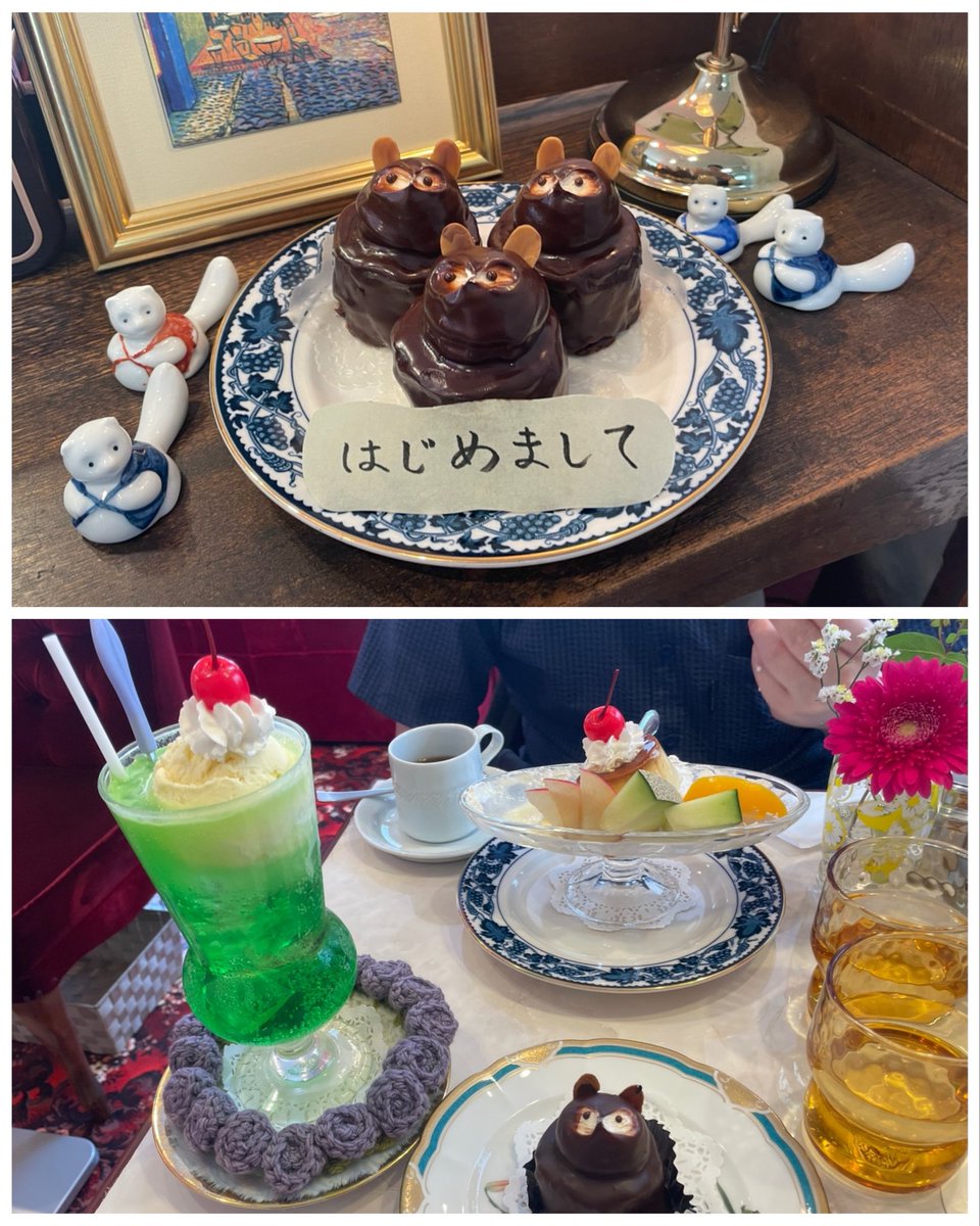 higuchisatoko's tweet photo. 神保町に新しくできた「菓子喫茶モンブラン」に行ってきました🥰✨
神保町でたぬきケーキが食べれるの幸せすぎる🫶✨
店内のあちこちにたぬきがいてかわいい😍
そして何よりケーキ屋さんだからプリンアラモードのプリンがめちゃくちゃおいしかった！！次は私もプリンアラモードいきたい！！ https://t.co/uyq85iAAfo