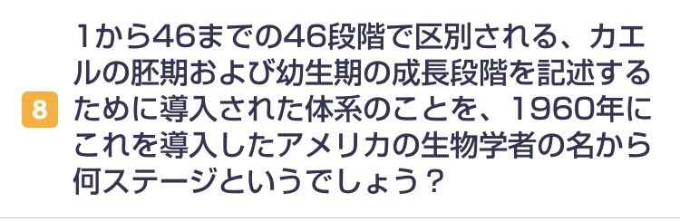 daphnetoxin1's tweet photo. botに入れた者のおそらく1回も出ないまま閉鎖された問題たち https://t.co/j4IQIlBmv4