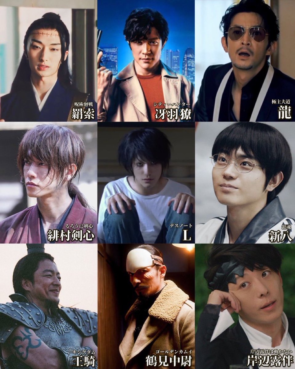 Georgedevillies's tweet photo. 実写なのに本物を連れてきてしまったキャラ https://t.co/fdyZTH2UhN