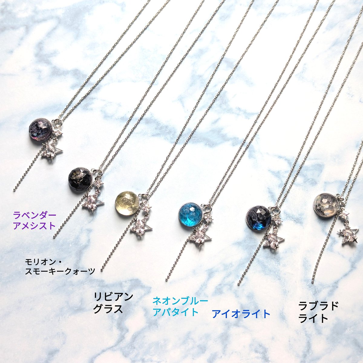 リビアングラス　ザ・ハンド 置物 19g 新作販売のお知らせ】 本日7/5(日)20:00〜minneで 『宙(SORA)ゴールド