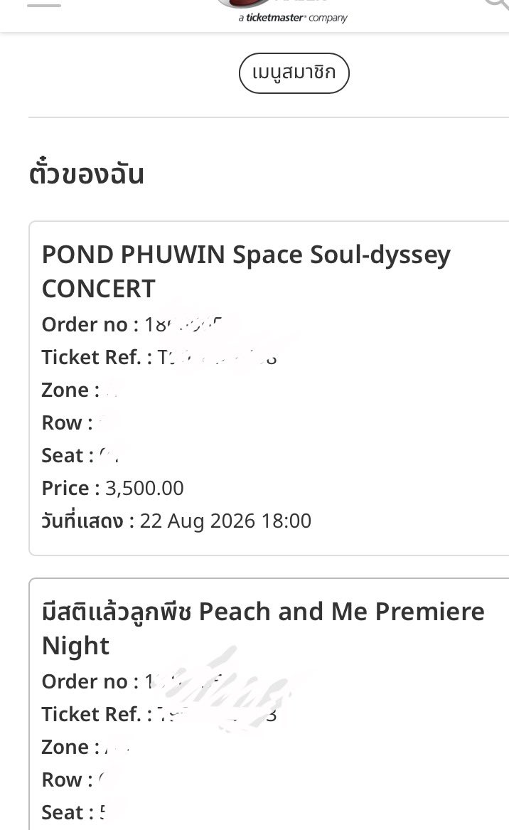 cho96moodz's tweet photo. ขายเพราะเป็นติ่งบ้านฟ้าบ้านส้ม กดคอนปภวได้แล้ว แต่บ้านส้มยังไม่มีเลยหาแลก https://t.co/Qs6v03vKBH