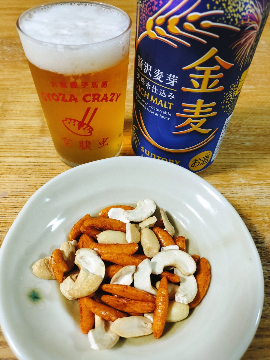 koromifood's tweet photo. #夜ごはん
塩昆布乗せ冷奴
きのこと卵白のスープ
茄子ピーマンこてっちゃん味噌炒め
ヨーグルト

仕事上がり金麦からのチャミスル🍻今日忙しかったーヨロヨロ帰ってきたよ ジャパンジャム配信観ながら食べてる ライブ行きたいなー
#おうちごはん https://t.co/HjxpgbqIln
