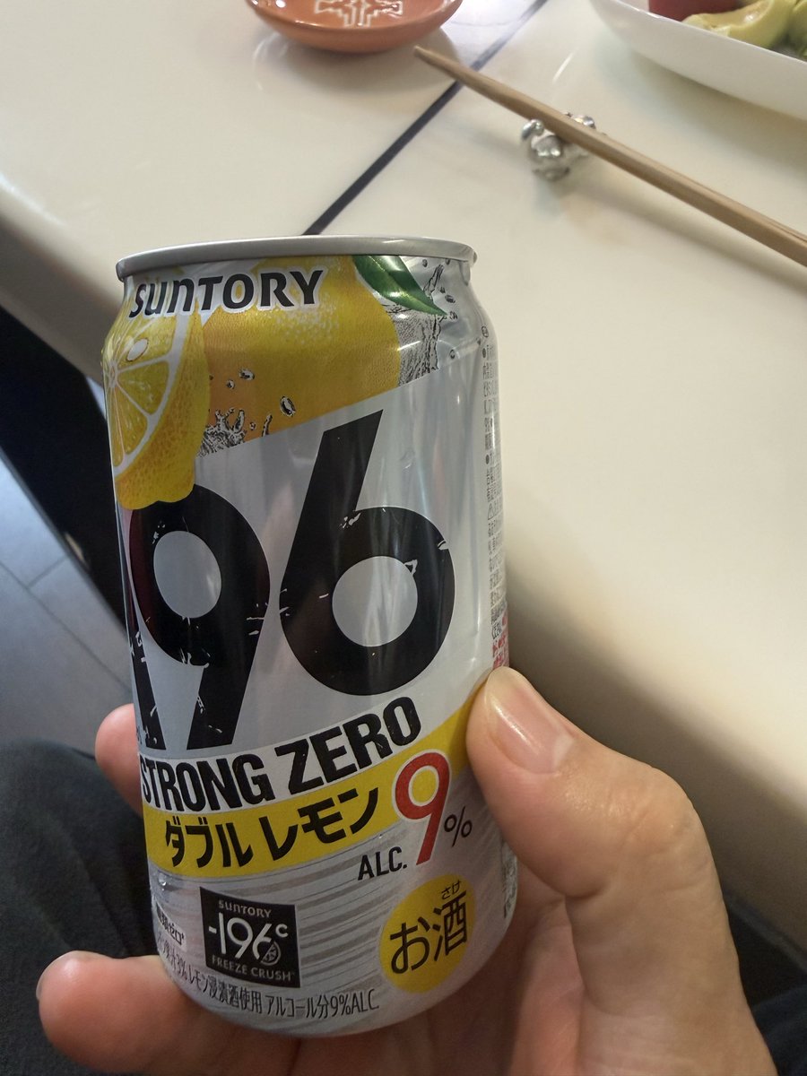 sb__mitsu's tweet photo. エネルギーチャージ(´Д` )
アボカド失敗の日 https://t.co/GidlheC797