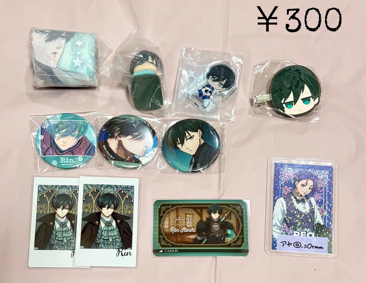 _sOrmm's tweet photo. 【譲渡・交換】
ブルーロック ブルロ展 ポーチ ひと休み キャラナップコレクション カラ鉄 妖  スーツ サンリオ レトロポップ もぐふれ おねむたん ヘアピン 一番くじ

《譲》冴 凛

《求》記載額+送料、同異種 玲王 凪

グッズ整理の為お譲りします。
お気軽にお声掛けください🙇🏻‍♀️ https://t.co/mg5Moj5tjr