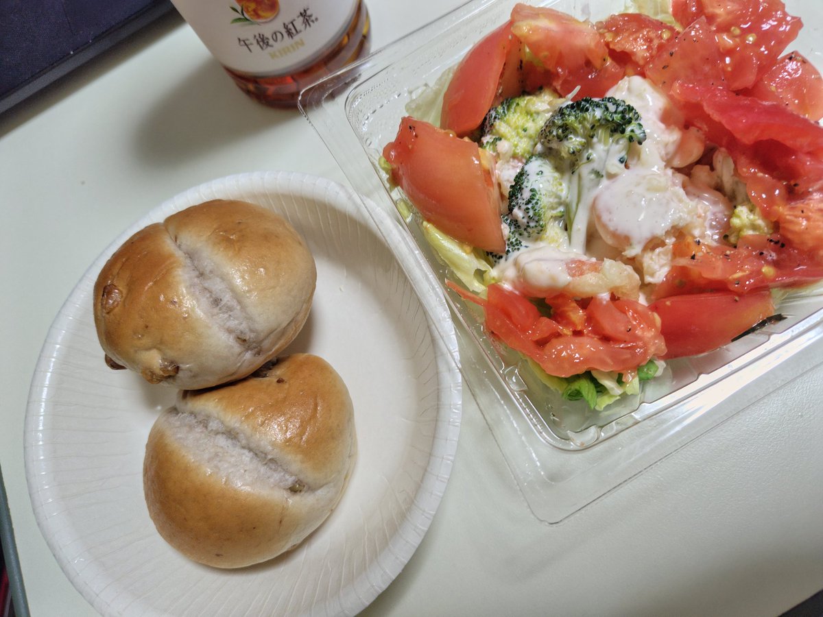 Lapisblau's tweet photo. 夕ごはん。 https://t.co/RixL8Ohmro