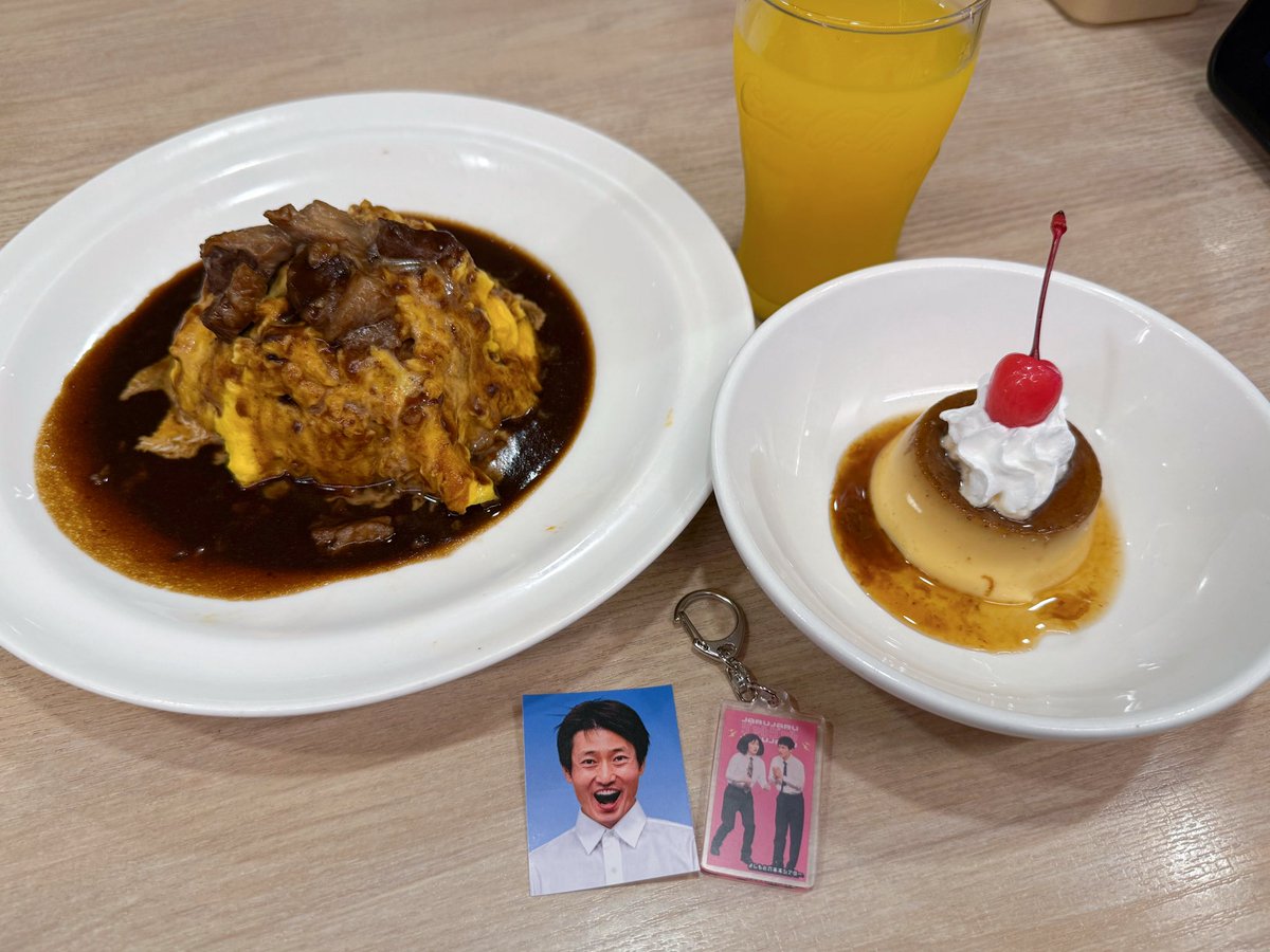 ja_ru8's tweet photo. 泣きの1回でアクキーが出たので記念にかざやんセット食べた🍅🍳🍚🥤 https://t.co/D1iqsOgqOp
