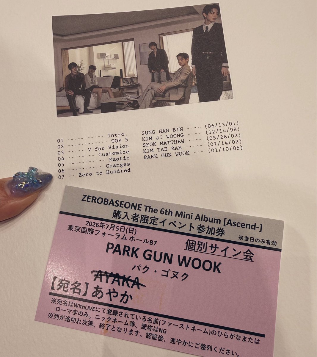ayaka_ZB1's tweet photo. 念願の個サ😭😭😭
10ver.にして大正解⸜❤︎⸝‍
バカデカサイン書いてくれた🥹
声もバカデカくてメロい通り越して
愛の叫び...な���か恥ずかしくなった🤣
ゴヌク【あ】上手w
#박건욱 https://t.co/OC6VzeDPND