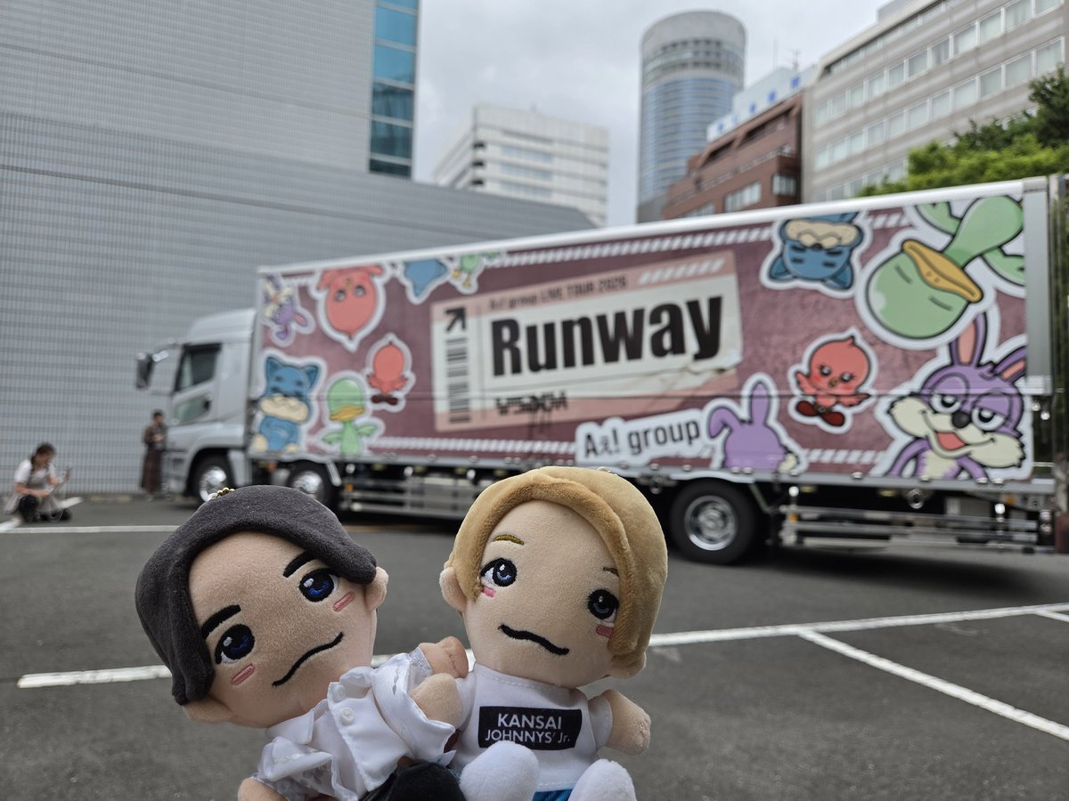 sshhoouu2's tweet photo. Runwayでした
ずっーと野鳥の会してて、正門さんかっこよかった😎✨
落下物譲ってくれた方ありがとうございます🥹🙏🏻💖 https://t.co/tKn2NJLxrI