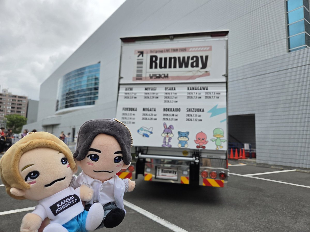 sshhoouu2's tweet photo. Runwayでした
ずっーと野鳥の会してて、正門さんかっこよかった😎✨
落下物譲ってくれた方ありがとうございます🥹🙏🏻💖 https://t.co/tKn2NJLxrI