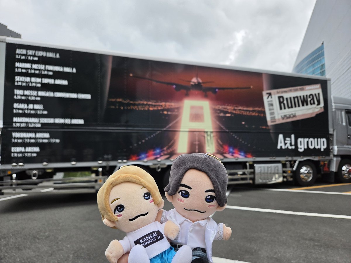 sshhoouu2's tweet photo. Runwayでした
ずっーと野鳥の会してて、正門さんかっこよかった😎✨
落下物譲ってくれた方ありがとうございます🥹🙏🏻💖 https://t.co/tKn2NJLxrI
