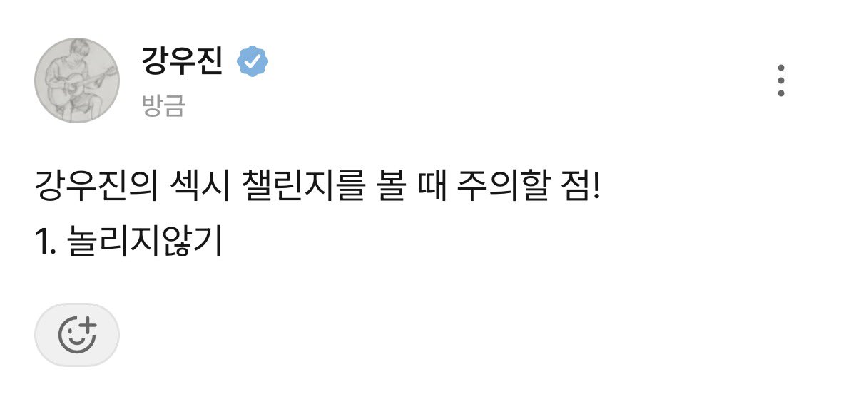 Uzwv_'s tweet photo. 쥐 박자… https://t.co/zPljbzLE0M