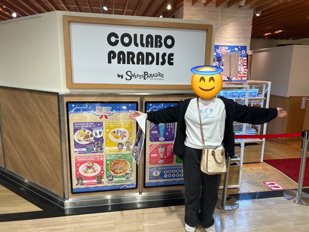 sonosiina's tweet photo. #50クラスイパラ 姉の彼氏と行きました❗️グッズはとっても素敵でフードめちゃくちゃ美味しいかったです‼️🤩🤩🤩 https://t.co/mkhmq5TIAn