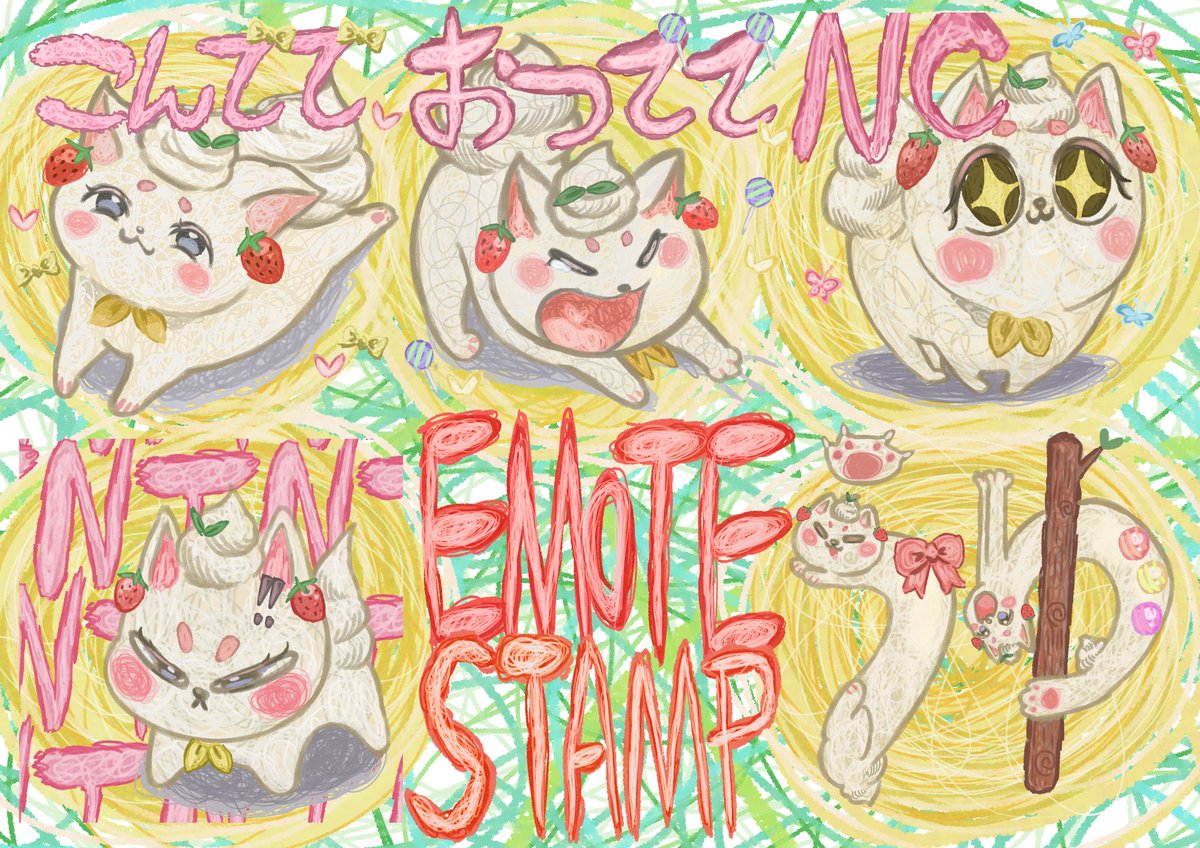 ketou_v's tweet photo. ＊作成報告＊
ててちさん(@t777t31)のスタンプ描かせていただきました！！🐑
ご依頼ありがとうございました！たくさん使ってください！🌞🙂‍↕️ https://t.co/ni5V04M51z
