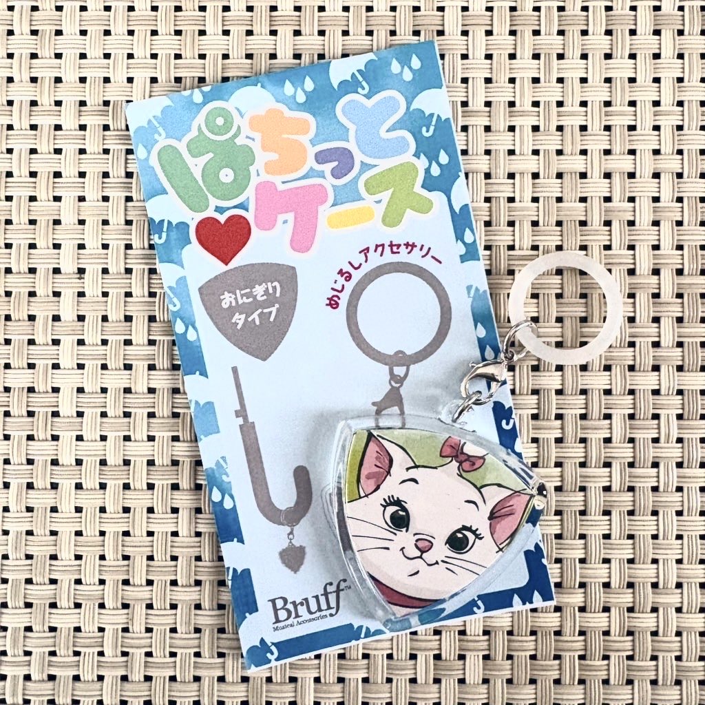 bp_Accessories's tweet photo. マイ傘の盗難防止に
#ぱちっとケース の
アンブレラマーカーを☔️

好きなピックをハメるだけで
オリジナルチャームに❣️

詳しくはこちら⬇️
https://t.co/2gUcDRwpms

#めじるしアクセサリー 
#ハメパチ 
#傘マーカー https://t.co/o0xwIO84tJ