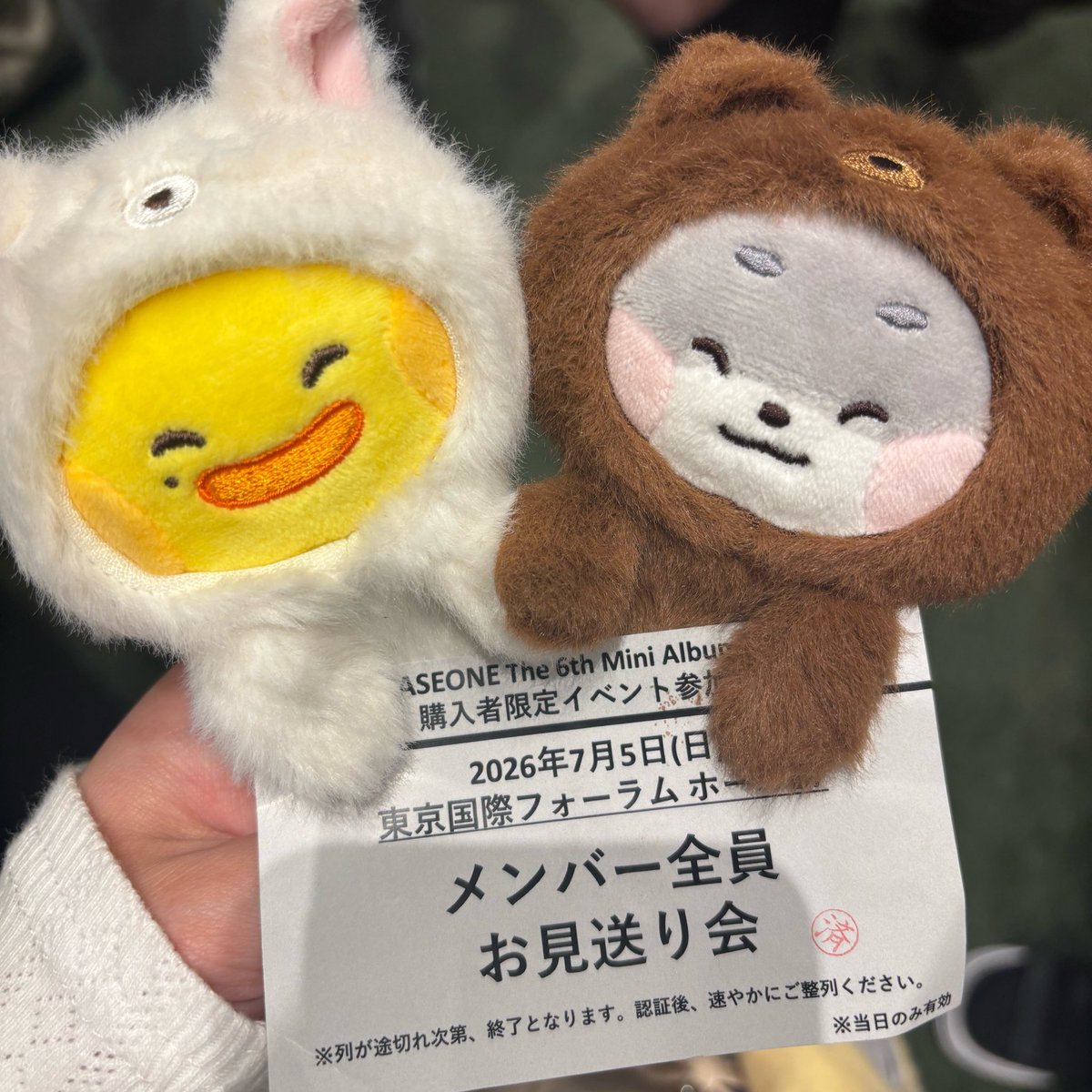 wookchan5's tweet photo. zb1 お見送り会 レポ

🐹だいすき〜😊(おててふりふり)
　(初っ端ハンビンさんやばい輝いてた)
🐻‍❄️お！バイバイバイバイだいすき！
　(めちゃ早口で可愛かったwww)
🦊😀
🐥😀？
  (ゴニテニぬい持ってたのに？な顔されたの草)
🐈‍⬛😄
プズ記憶オプソ‼️
とにかくゴヌク可愛すぎただいすき https://t.co/klx9mrTkob