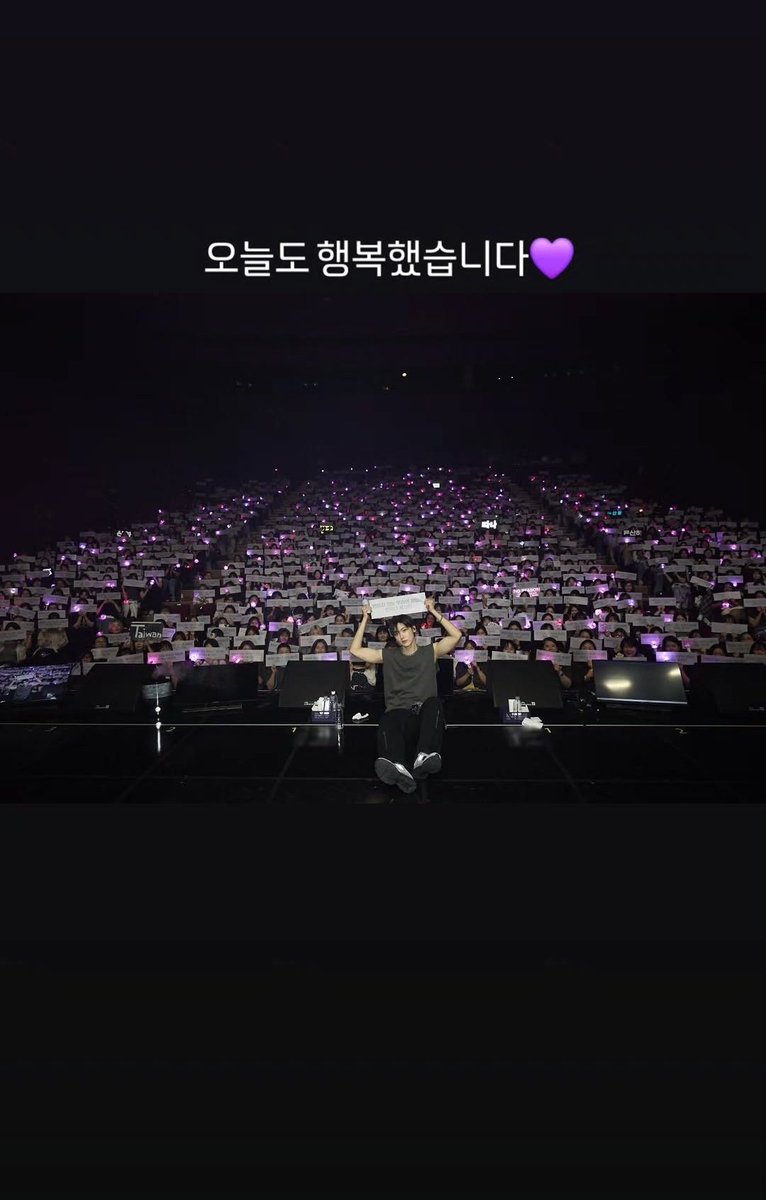 G0_and_ST0P's tweet photo. 산하야 오늘 내 생일을 정말 기쁘게 만든 건 바로 너였어 네 생일에도 내가 함께 했던만큼 오늘 내 생일에도 네가 함께여서 더 기뻤던 것 같아 앞으로 더 자주 보자 사랑해 https://t.co/vJIaBT04nz