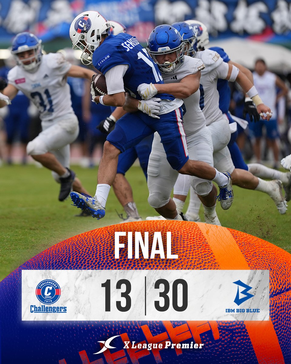 xl1996's tweet photo. 🏈GAME RESULT🏈

Xリーグプレミア 第4節
SEKISUIチャレンジャーズ 13-30 IBM BIG BLUE
📍ベイコム陸上競技場

#アメフト
#Xリーグプレミア
#xleaguepremier https://t.co/He4lsPudib