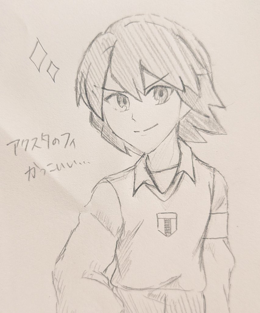 Fuji_san09's tweet photo. らくがき https://t.co/Lm5JWvFJc5