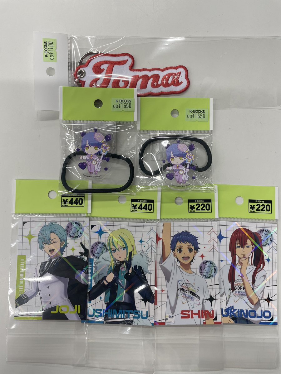 入荷情報】 KING OF PRISM キンプリ プリパラ 💜スーパーライブ