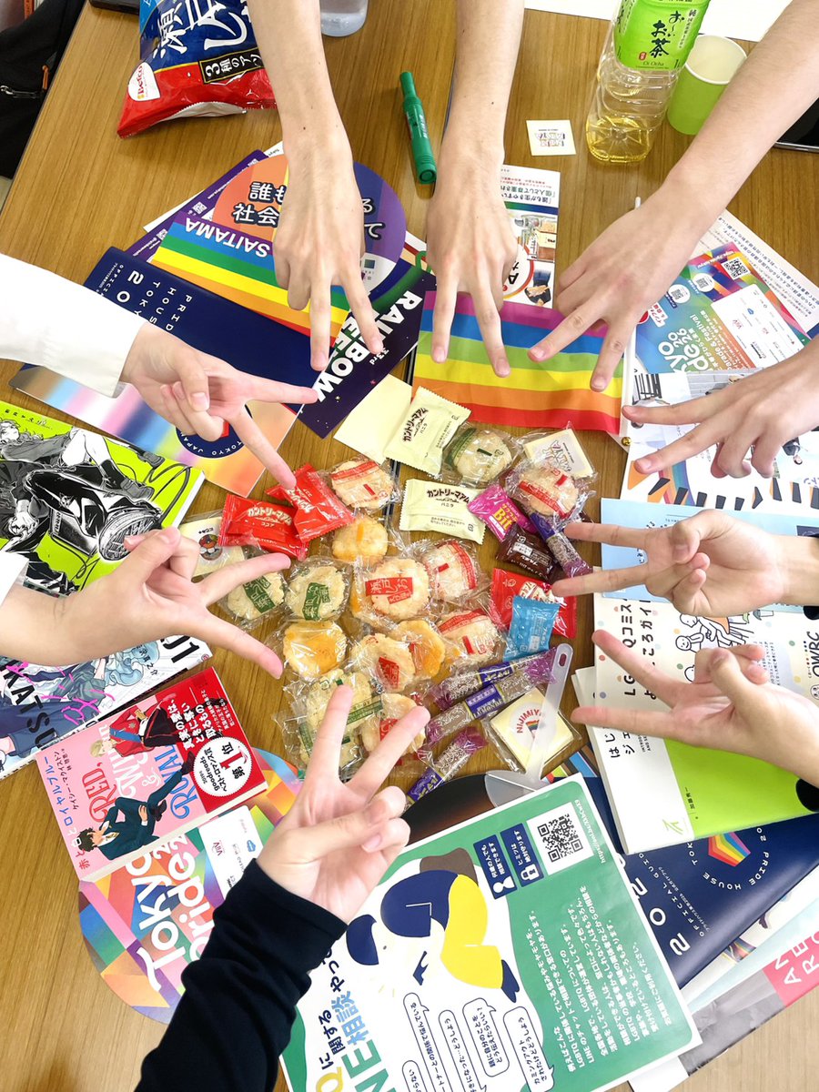 nijimiya's tweet photo. 昨日、学外交流イベントを開催しました🌈
 日常の“もやもや”を共有したり、プチ勉強会で知識を深めたりと、あたたかい時間になりました。
参加者の皆さま、本当にありがとうございました。
 また次回も、ゆるく交流できる場を続けていきます✨
#lgbt #セクマイ　#宇都宮　＃まちぴあ https://t.co/Rgxsbnl0Du
