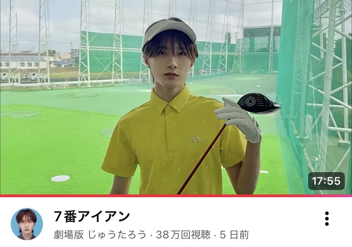 _10chan_o0's tweet photo. 劇場版じゅうたろう、動画上がるとタイトルで何コレ❓となるが、そのタイトル名が動画の面白ポイントだからNEXTコナン's ヒントすぎる、コナン好きなだけあるわ https://t.co/zqpogXzKWE