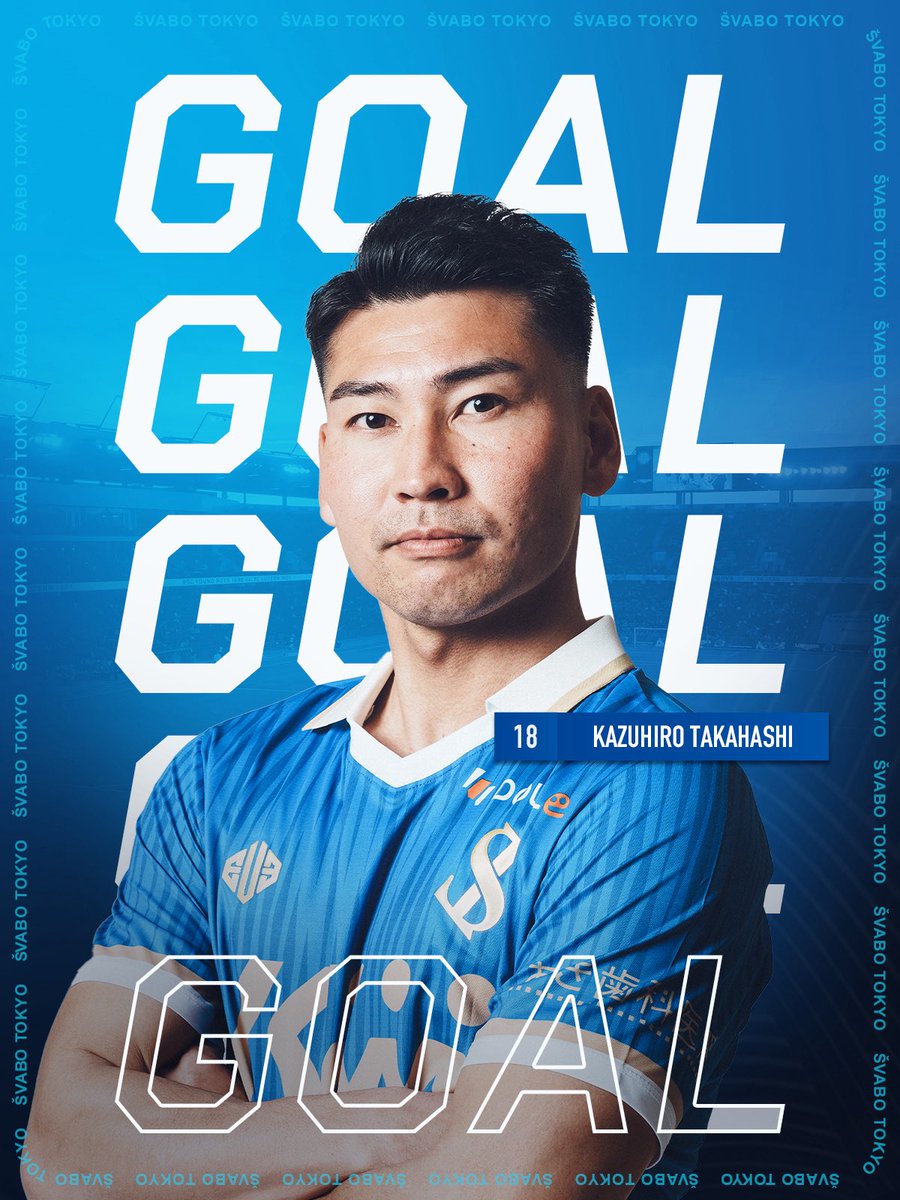 svabo_tokyo's tweet photo. 【　試　合　速　報　】
  ◤◢◤GOAL！！⚽️◢◤◢  
シュワーボ東京 1-0 早稲田大学ア式蹴球部FC
後半 7分  
 #シュワーボ東京 #都リーグ第10節 https://t.co/VgucydFHnr