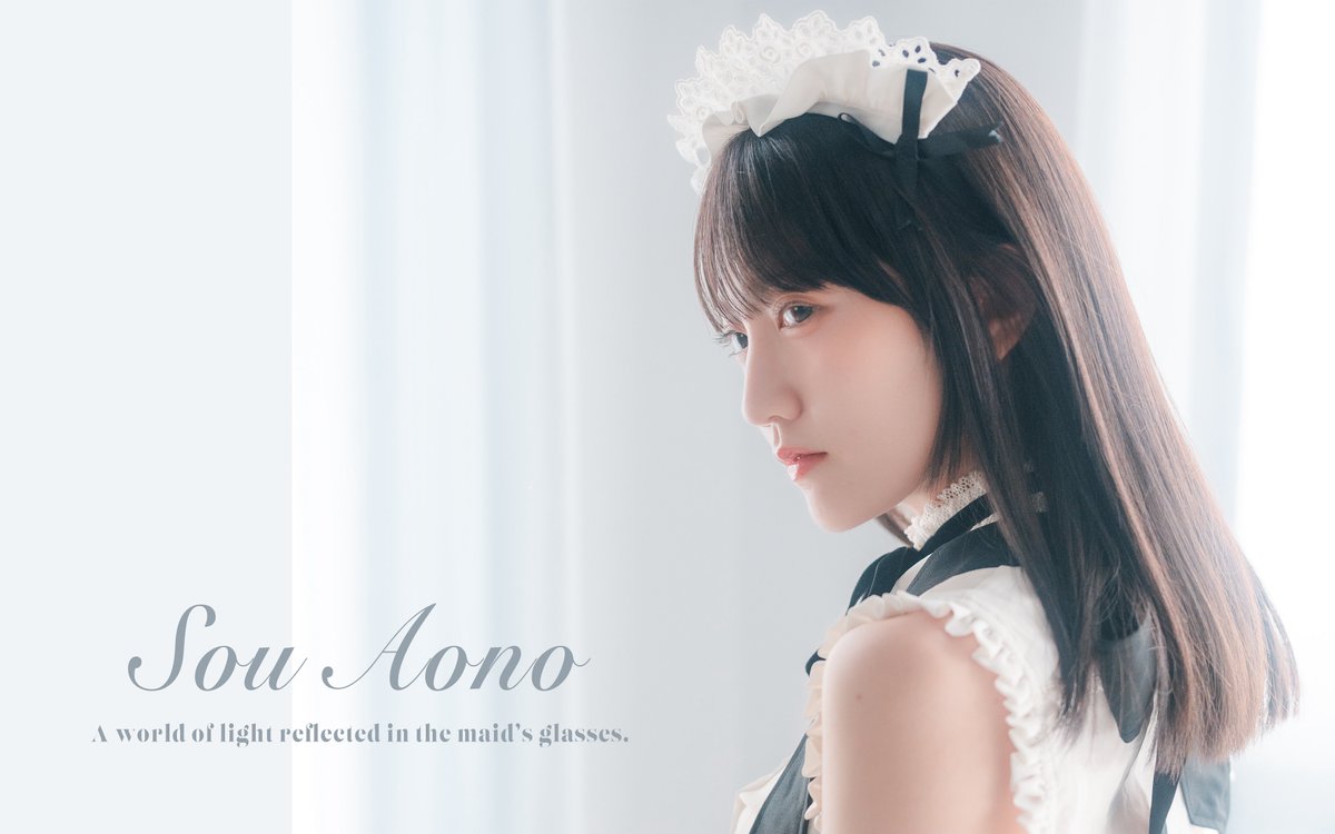 chestnuts_f18's tweet photo. 〈 Sou Aono x CHESTNUTS 〉

model_  @SouAono https://t.co/vp8yO7TCJX