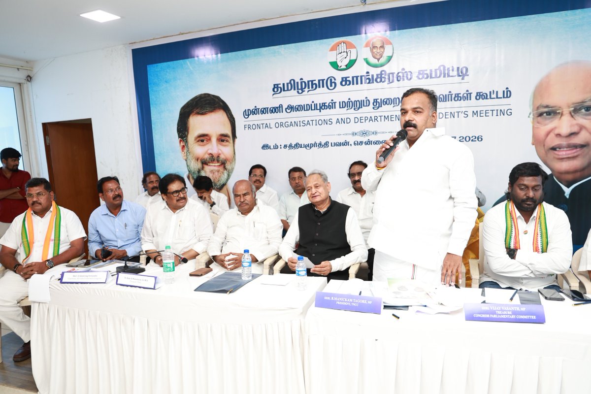 INCTamilNadu's tweet photo. A warm welcome was accorded to former Rajasthan Chief Minister Shri @ashokgehlot51   under the leadership of Tamil Nadu Congress Committee President Shri @manickamtagore MP, at Sathyamurthy Bhavan, Chennai.

Thereafter, Shri Ashok Gehlot participated in the consultative meeting and delivered a special address to the party leadership.

The meeting was attended by former TNCC Presidents Shri K. V. Thangkabalu and Shri @ThiruArasarINC  , All India Fishermen Congress Chairman Shri @pambanarmstrong , Members of Parliament Shri @iamvijayvasanth and Dr. @mkvishnuprasad  , TNCC Treasurer Shri @ruby_manoharan , TNCC Vice Presidents, State office-bearers, and other senior party leaders.