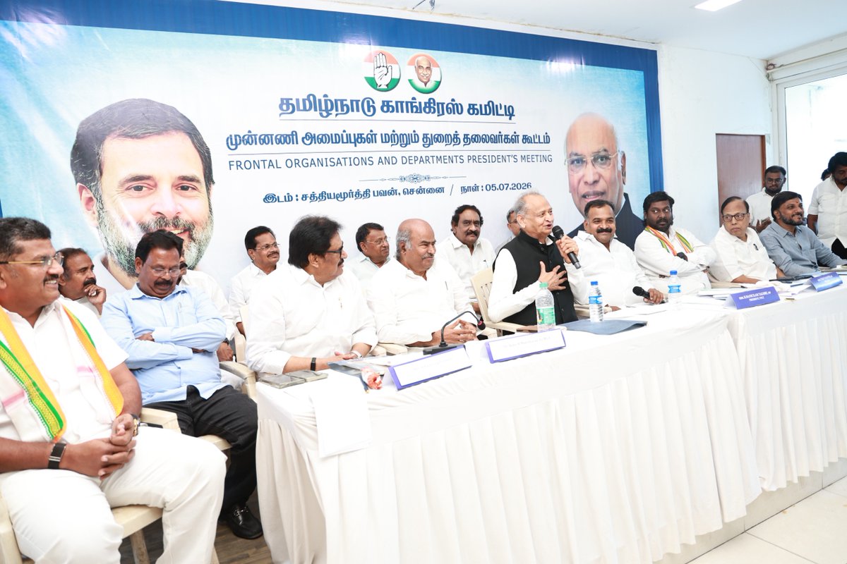 INCTamilNadu's tweet photo. A warm welcome was accorded to former Rajasthan Chief Minister Shri @ashokgehlot51   under the leadership of Tamil Nadu Congress Committee President Shri @manickamtagore MP, at Sathyamurthy Bhavan, Chennai.

Thereafter, Shri Ashok Gehlot participated in the consultative meeting and delivered a special address to the party leadership.

The meeting was attended by former TNCC Presidents Shri K. V. Thangkabalu and Shri @ThiruArasarINC  , All India Fishermen Congress Chairman Shri @pambanarmstrong , Members of Parliament Shri @iamvijayvasanth and Dr. @mkvishnuprasad  , TNCC Treasurer Shri @ruby_manoharan , TNCC Vice Presidents, State office-bearers, and other senior party leaders.