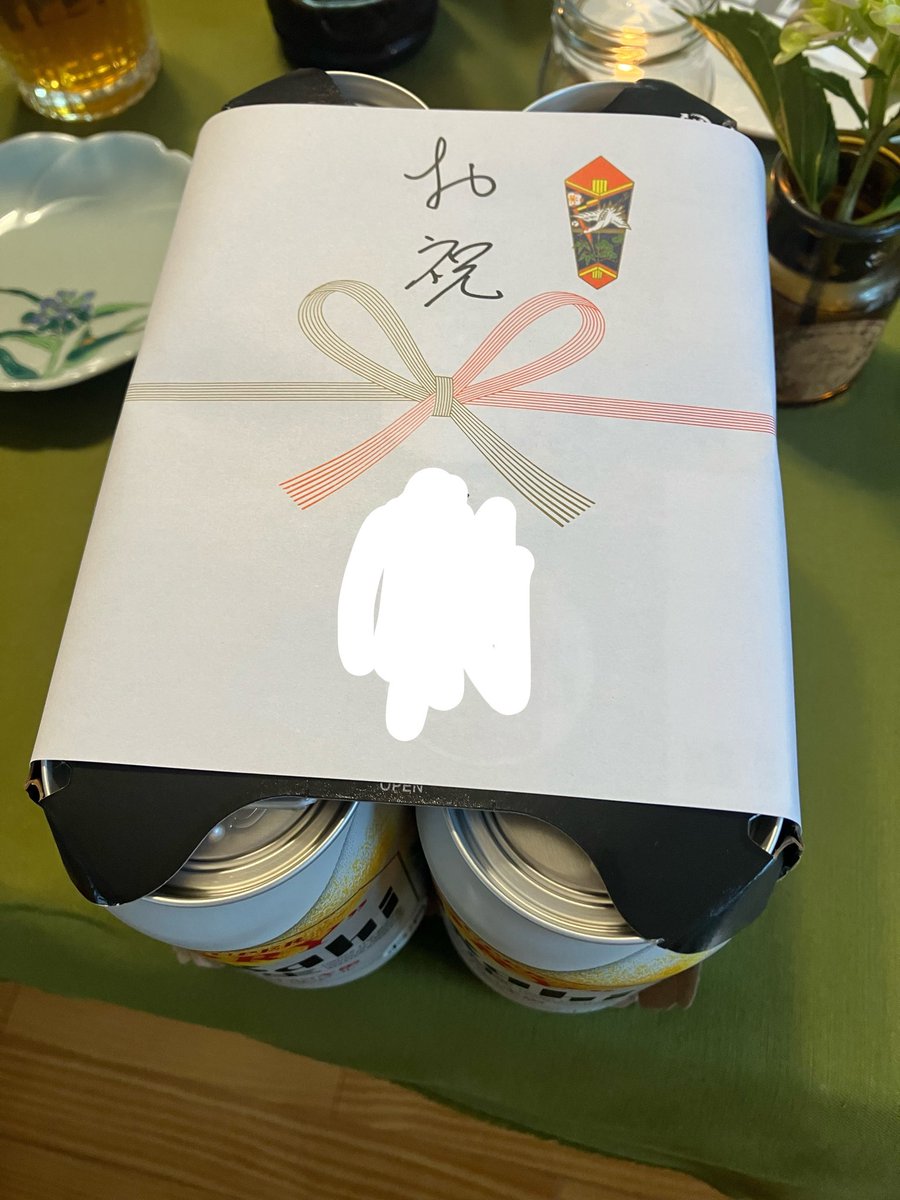 atsuma666's tweet photo. お義父さん、おかあさん、何時もありがとうございます。なんだかんだ手作りカードとチーズケーキが1番嬉しかった https://t.co/RhEULY4Boi