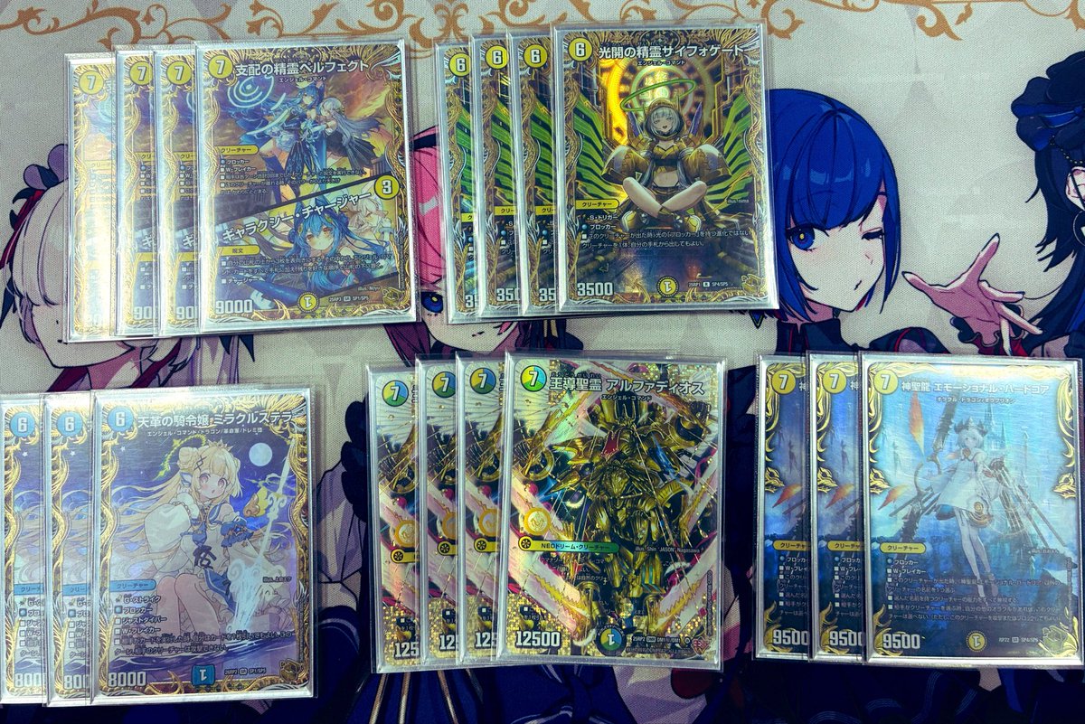 Hydrangea_517's tweet photo. マジで意図してないのに今使ってるデッキが軒並み色素の薄い女になってしまって顔が無くなってる

俺は悪くない https://t.co/Pv00lA4KvU