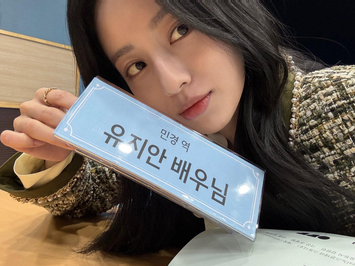 minah320's tweet photo. 오늘두 공감세포💞 https://t.co/2ZSSTjjptX