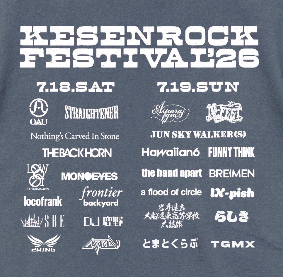KESEN ROCK FES 公式 on X: 
