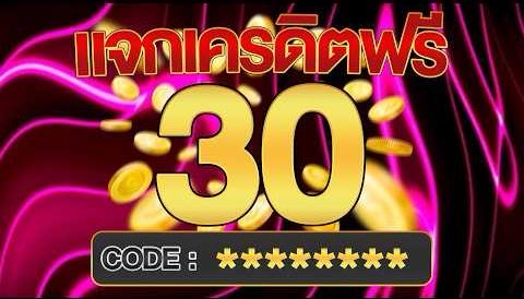 LNWZAnpq6's tweet photo. 📢แจกเครดิตฟรี 30฿ (สมาชิกใหม่)
🎟️โค้ด : FYFREST585645

ทางเข้า👇
https://t.co/2nZLO4Xpyj https://t.co/hfp21rP4sh
