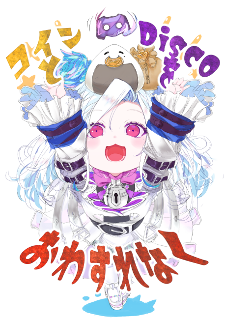 今日もございません( ˊᵕˋ.)