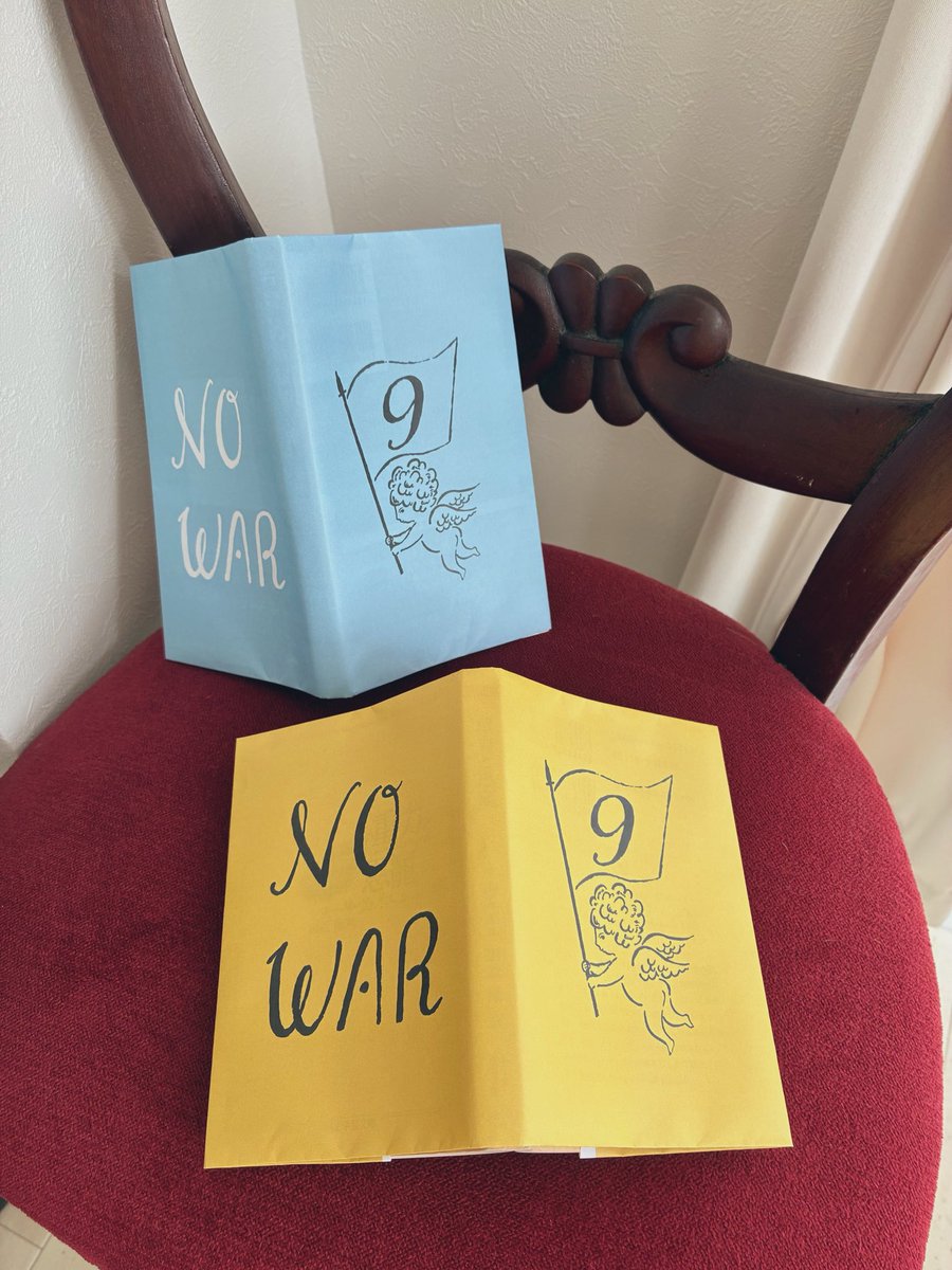 gumjapanese's tweet photo. No.9の天使ブックカバーvol.1とvol.2を再登録しました。★最新がこちらです★
♦︎改変、転用、複製は不可とさせて頂き、個人のご使用でお願い申し上げます。

セブンイレブンネットプリント
【予約番号】
イエロー　08210775
ブルー　　92386541
ピンク　　43548743
グリーン　14338747
8/4 23:49まで https://t.co/DOv7MVJIon