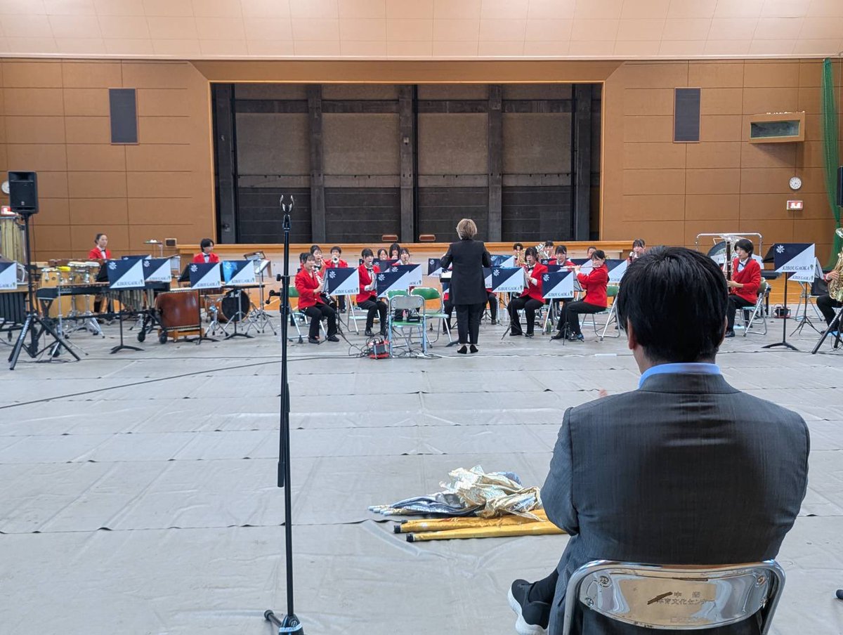 fukuda_nakama's tweet photo. 希望が丘高等学校吹奏楽部「全国大会出場記念演奏会」に伺いました🎺✨
全国大会への切符をつかんだ皆さんの演奏は、一音一音に力強さと情熱が込められており、とても感動しました。
心に響く素晴らしい演奏と、仲間とともに音楽を創り上げる姿から、多くの感動と元気をいただきました。
全国大会でのさらなる活躍を心から応援しています！
#希望が丘高等学校 #吹奏楽部 #全国��会出場 #記念演奏会 #中間市#和