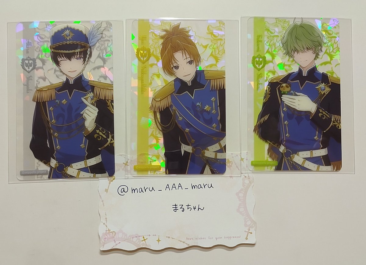 maru_AAA_maru's tweet photo. 【交換希望】
アオペラ　5周年　ホログラムクリアカード　クリカ

譲：明、由比、ふかみ

求：燐

郵送交換(送料相互負担)。検索からでもお気軽にお声がけください。 https://t.co/tWkrYyvW50