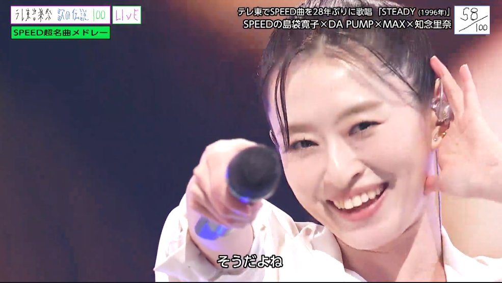 rinachinen's tweet photo. ここは追加で残しておきます。 https://t.co/j8kq9Rpioq