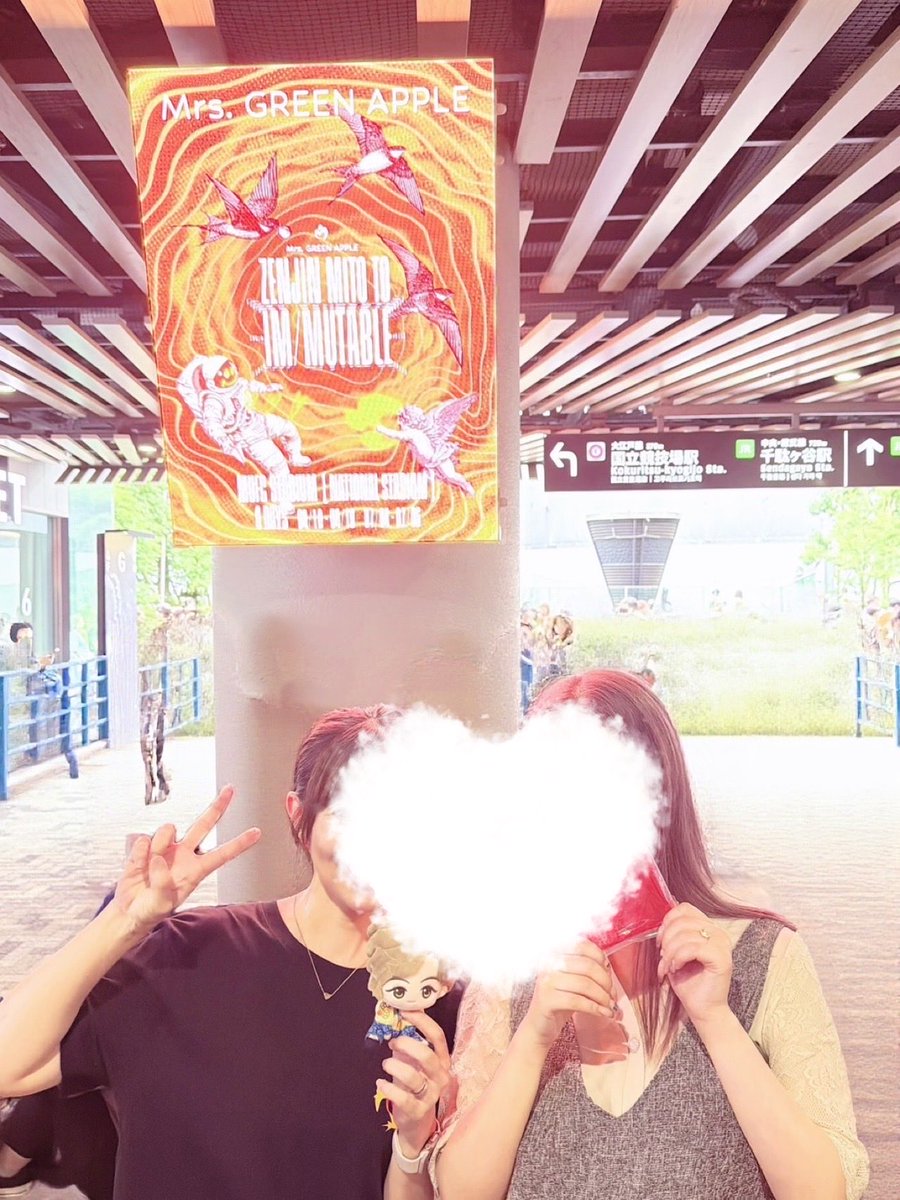 ayako___y's tweet photo. 会ってくれてありがとうでした♡
また会ってね！
お友達のお名前聞くのうっかり忘れてしまったのでこちらで…お写真ありがとうございます♡
許可とらず写真載せてごめんなさい🙏 https://t.co/YxDJsa52w1