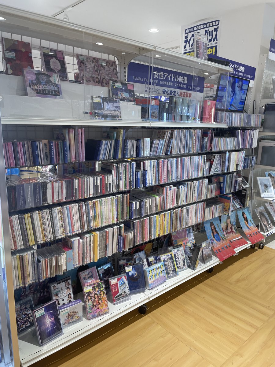 駿河屋 本店 駿河屋ビル【公式】 on X: 