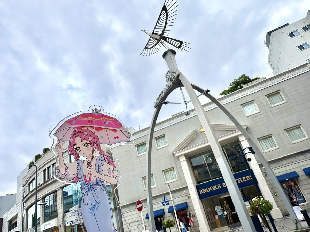 noahnoHAK0bune's tweet photo. 色々観光した奴せっかくなので放流 https://t.co/dtWRZOzZIj