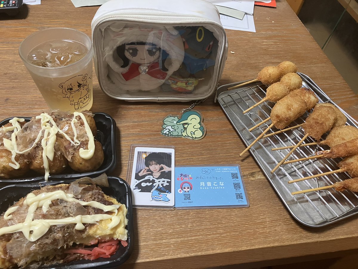 気分だけでも大阪を感じよう🌙🐈‍⬛🐙