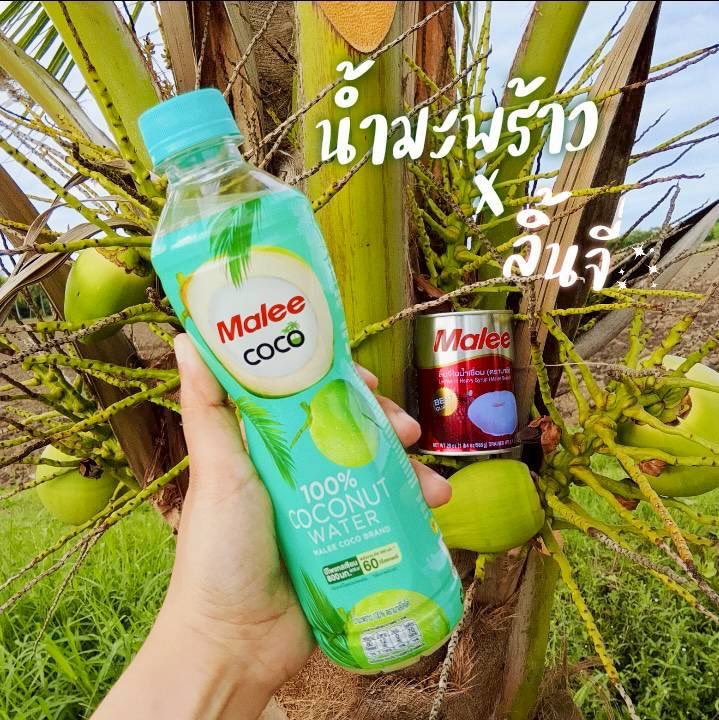 Khunwor_x17 tweet picture