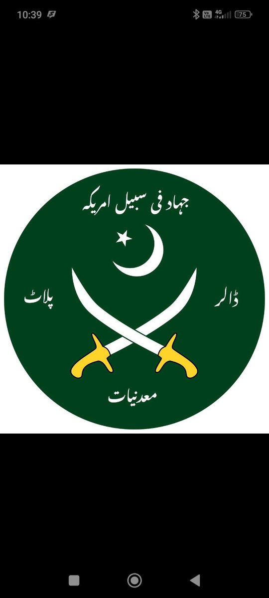 john_milto7's tweet photo. @Markhorr313 Harami fhooj destroyed everything in the poor republic of Pakistan and is now waiting for something to happen in neighbouring countries. Harami fhooj is behind every heinous crime and markhoor my ass https://t.co/rQ8KRPAxoq