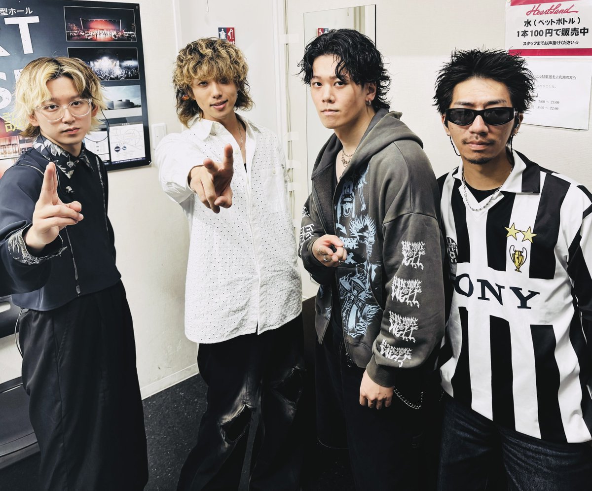 DeNeel's tweet photo. 2026年7月5日(日)
@ HeratLand

『見放題名古屋2026 』

入場規制𝙑𝙚𝙧𝙧𝙧𝙧𝙧𝙧𝙮 𝙏𝙝𝙖𝙣𝙠 𝙔𝙤𝙪!!!! ⚡︎⚡︎⚡︎ https://t.co/gPe4S7Dp4S