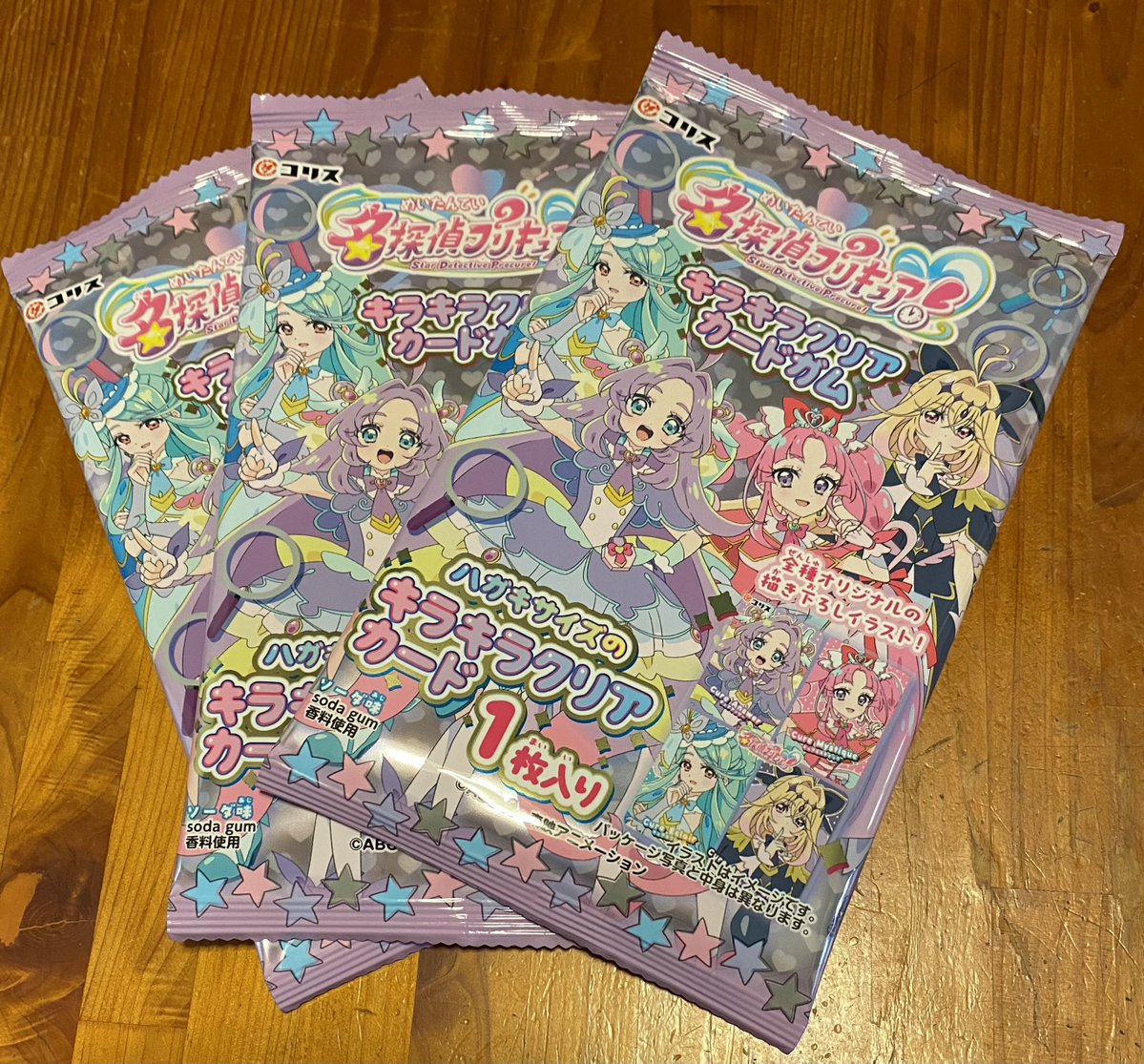 bunoroote's tweet photo. プリキュアガム追加購入
カードの種類が全何種類なのかどこにも書いて無いからね・・
#名探偵プリキュア https://t.co/X9nN9S7hIA
