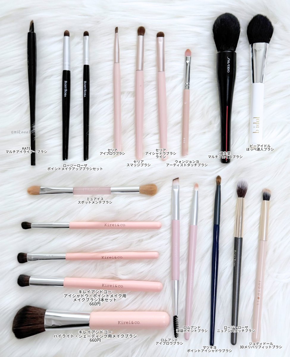 Mimi Beauty バズコスメ (@buzzcosme) / Posts / X Mimi Beauty バズコスメ (@buzzcosme) / Posts / X