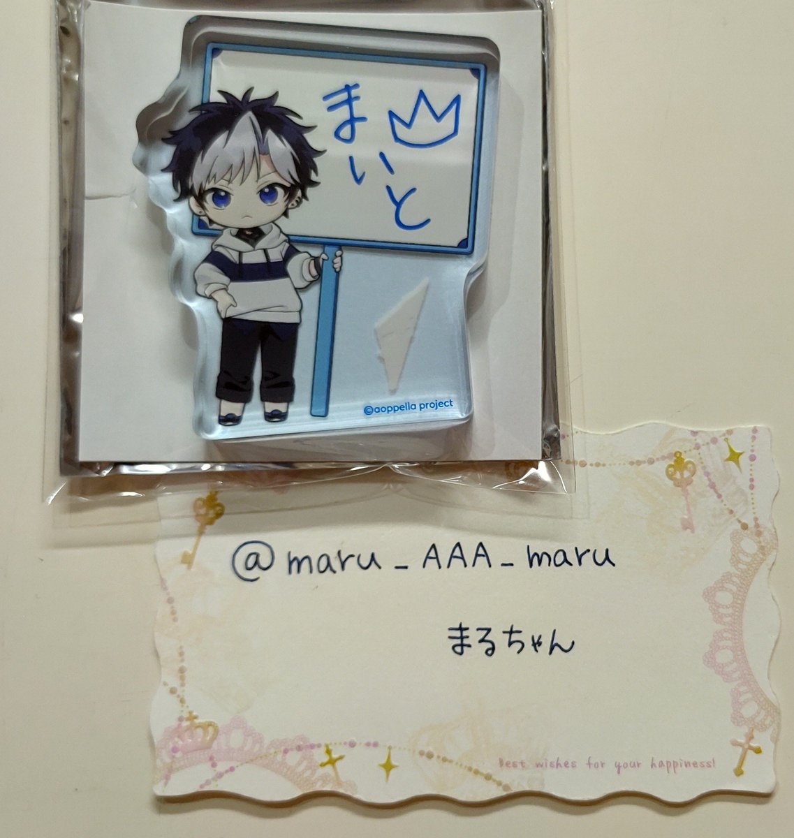 maru_AAA_maru's tweet photo. 【交換希望】
アオペラ　5周年　アクリルマスコット　アクマス

譲：舞斗

求：燐

郵送交換(送料相互負担)。検索からでもお気軽にお声がけください。 https://t.co/A8x9JaihKm